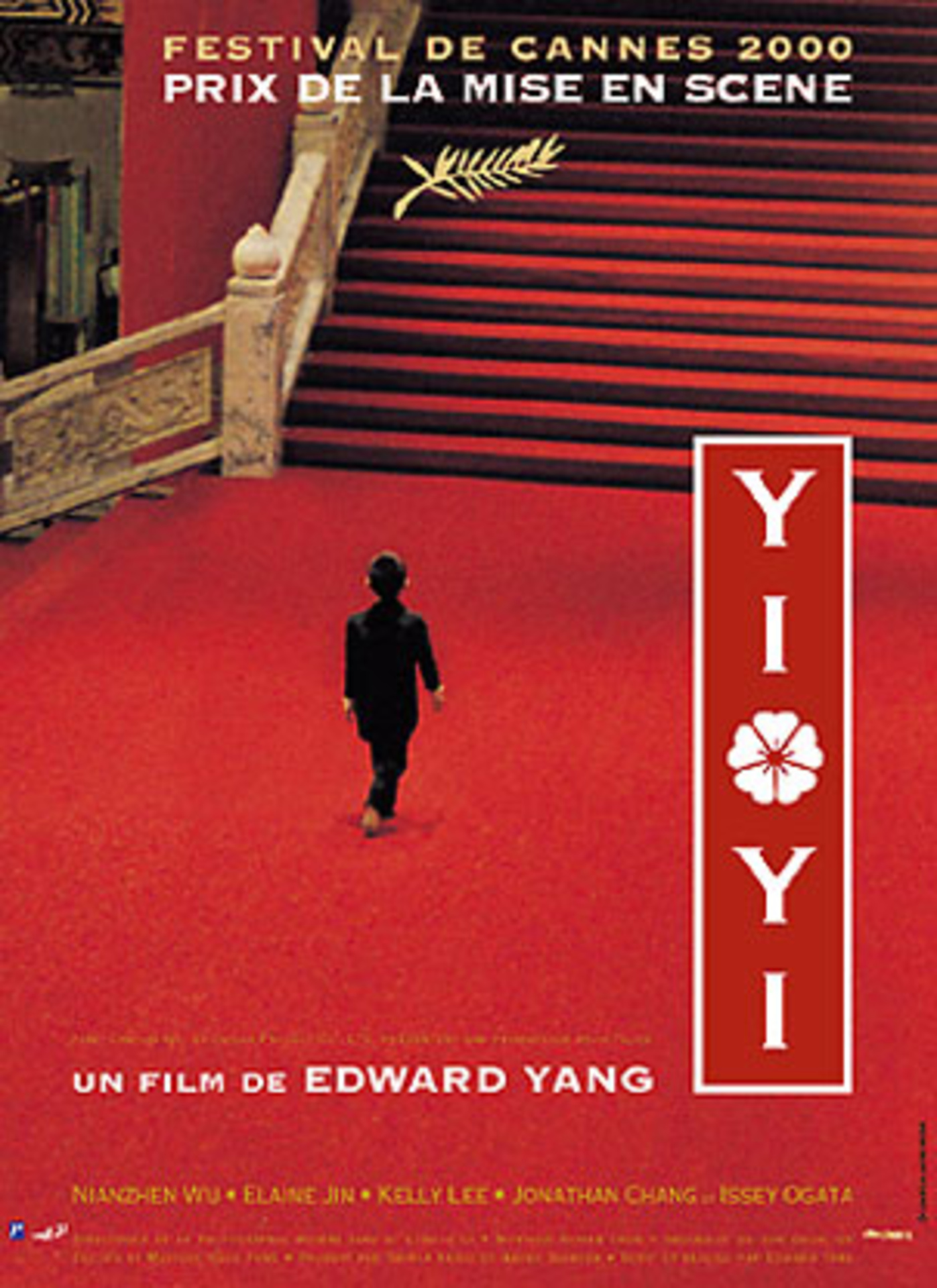Filmplakat des Titels „YI YI”