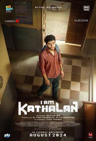 I am Kathalaan