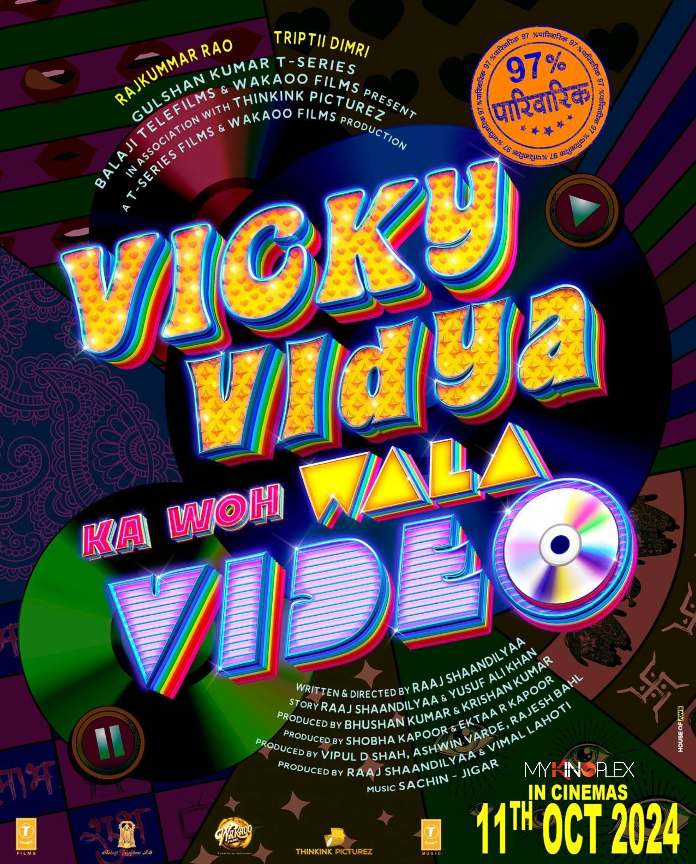 Vicky Vidya Ka Woh Wala Video