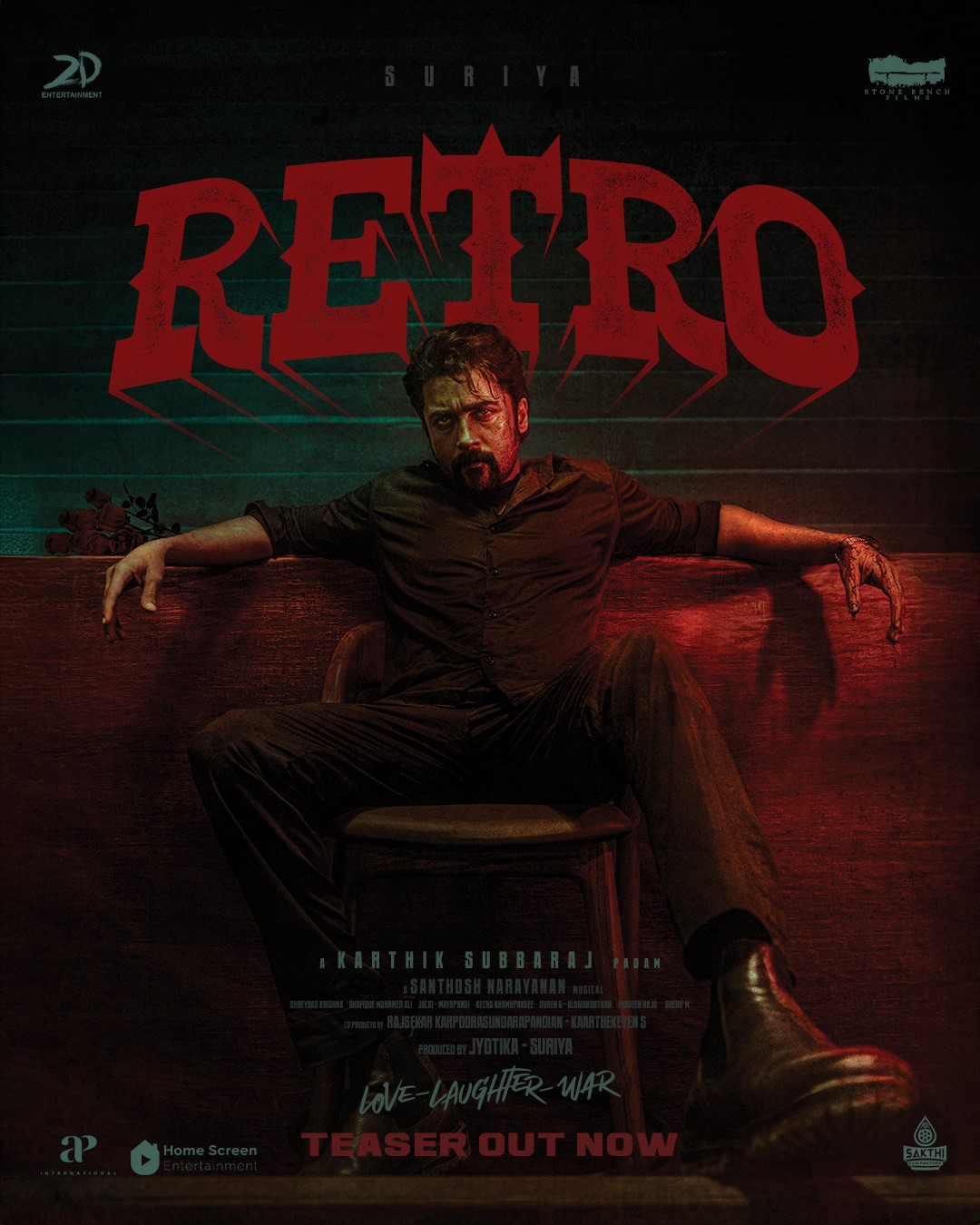 Retro 