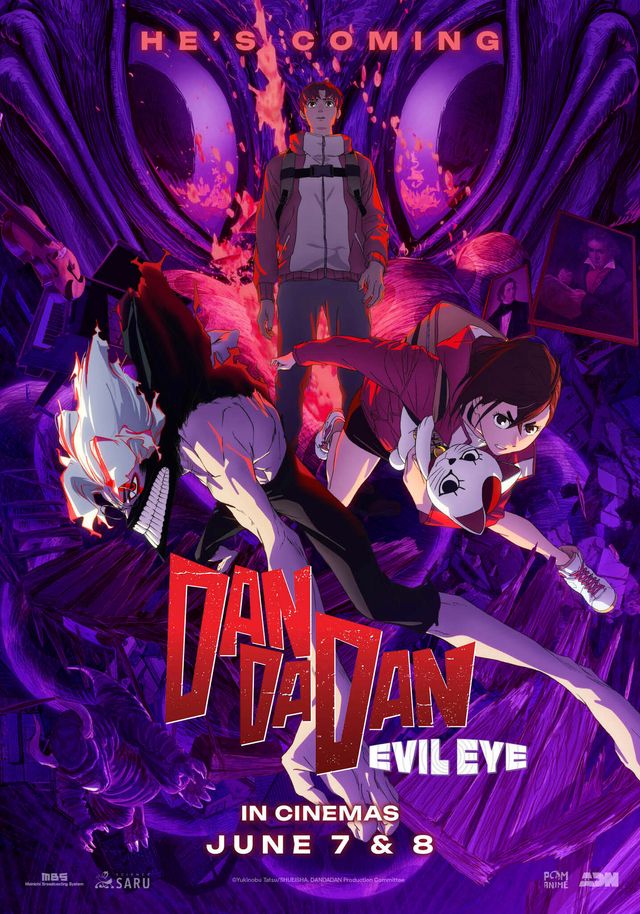 Filmplakat des Titels „DAN DA DAN: EVIL EYE”