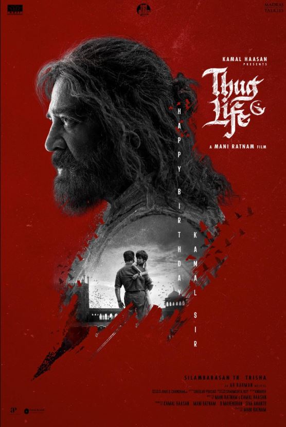 Filmplakat des Titels „THUG LIFE”