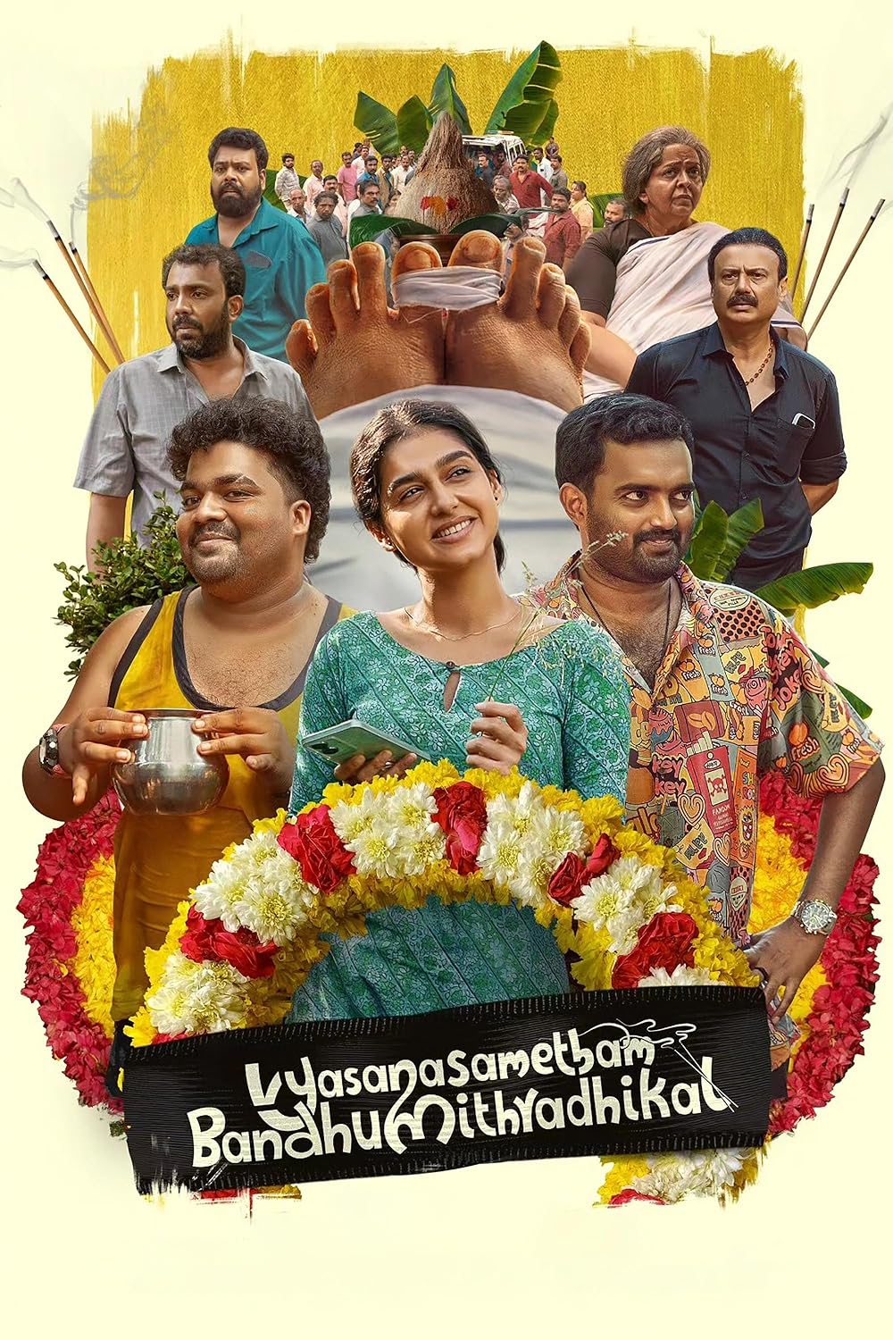 Filmplakat des Titels „VYSANASAMETHAM BANDHUMITHRADHIKAL”