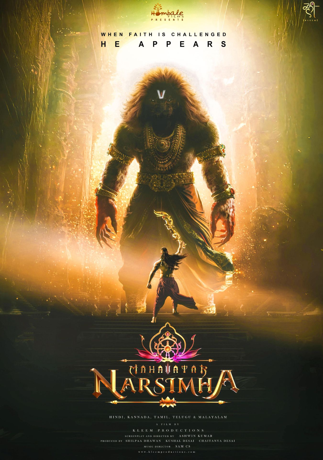 Mahavatar Narsimha