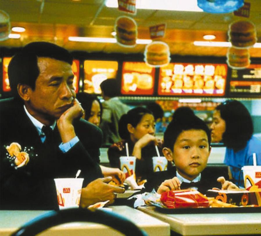 Szene aus dem Film „YI YI”