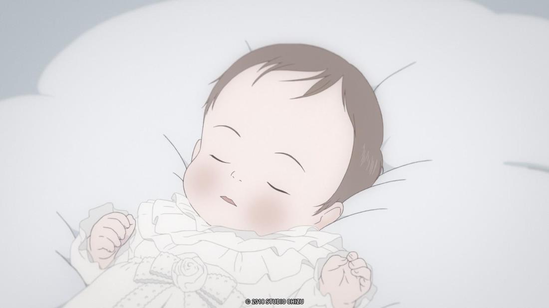 Szene aus dem Film „MIRAI - DAS MÄDCHEN AUS DER ZUKUNFT (ANIME NIGHT)”