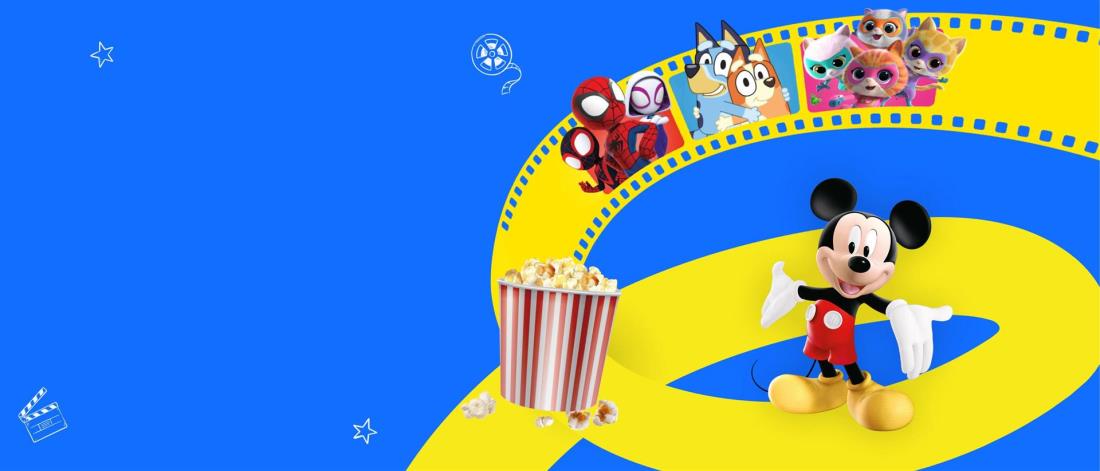 Szene aus dem Film „DISNEY CHANNEL MITMACHKINO”