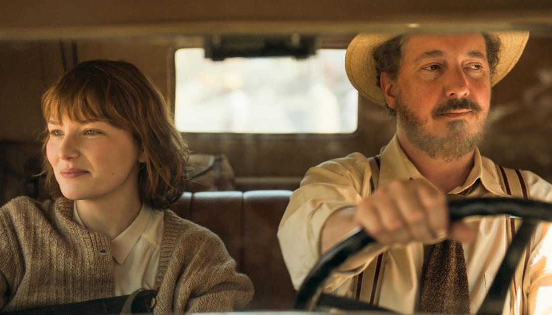 Szene aus dem Film „MARIA REICHE: DAS GEHEIMNIS DER NAZCA-LINIEN”