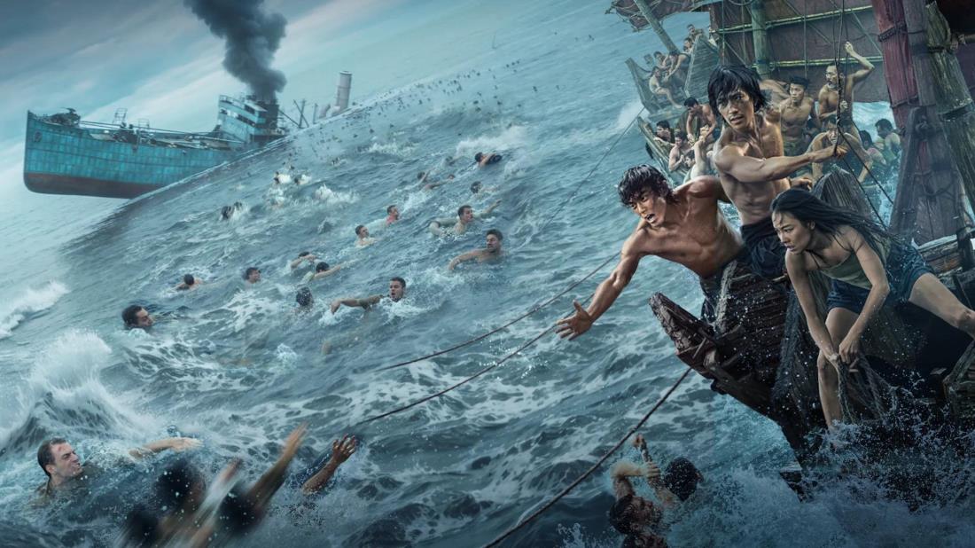 Szene aus dem Film „DONGJI RESCUE”