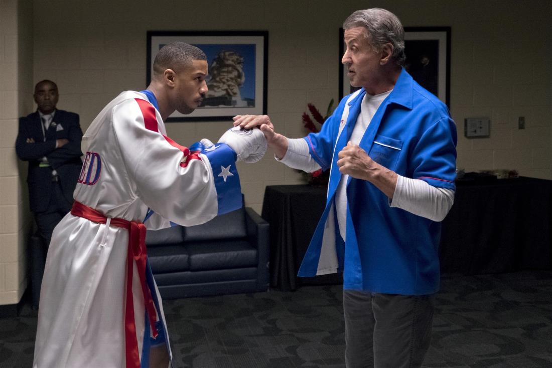Creed II: Rocky's Legacy